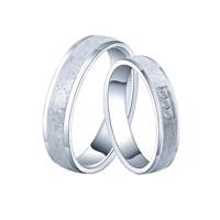 ست حلقه نقره شهر جواهر مدل SJ-R022 Shahrejavaher SJ-R022 Silver Couple Ring