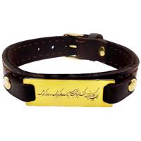 دستبند شهر شیک طرح آیه و ان یکاد مدل D219 Shahr Shik D219 Va En Yakad Bracelet