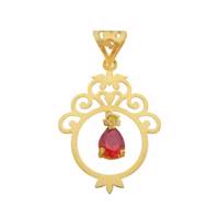 آویز گردنبند طلا 18 عیار شانا مدل N-SG76 Shana N-SG76 Gold Necklace Pendant Plaque
