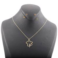 گردنبند طلا 18 عیار سپیده گالری مدل SN0013 Sepideh Gallery SN0013 Gold Necklace