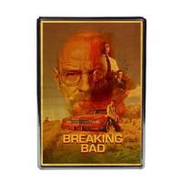 فندک الینور مدل EF300 Elinor Usb Lighter EF300 Lighter