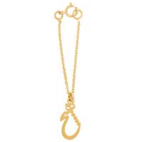 آویز ساعت طلا 18 عیار رزا مدل WTC95 Rosa WTC95 Gold Watch Pendant