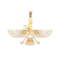 آویز گردنبند طلا 18 عیار شانا مدل N-SG46 Shana N-SG46 Gold Necklace Pendant Plaque