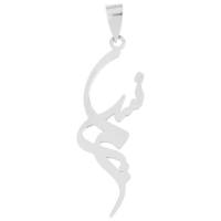 آویز گردنبند نقره مایا مدل MSN007 Maya MSN007 Silver Necklace Pendant