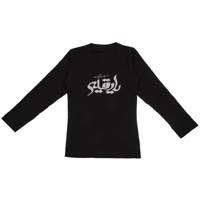 لباس مشکی دخترانه مدل 19 19 Girls Black Clothe