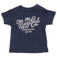 تی شرت نوزادی پسرانه مایورال مدل MA 106017 Mayoral MA 106017 Shirt For Baby Boys