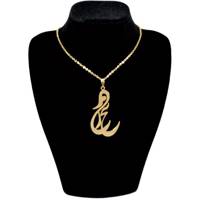 گردنبند آی جواهر طرح سحر کد ge1100107 ijavaher 1100107ge Sahar gold necklace