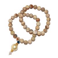 دستبند بهاران دیزاین مدل brc004