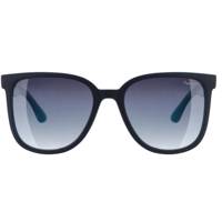 عینک آفتابی پپه جینز مدل PJ7270C555 Pepe Jeans PJ7270C555 Sunglasses