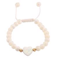 دستبند طلا 18 عیار سپیده گالری مدل SBR0033 Sepideh Gallery SBR0033 Gold Bracelet