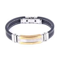 دستبند گلامور مدل SBN-70 Glamoursteel SBN-70 Bracelets