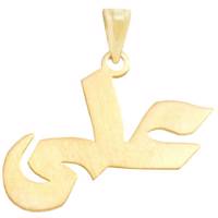 آویز گردنبند طلا 18 عیار ماهک مدل MN0128 Maahak MN0128 Gold Necklace Pendant