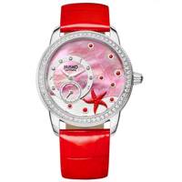 ساعت مچی عقربه ای زنانه جیوسکو مدل JFO0123M - Jiusko JFO0123M Watch For Women