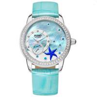 ساعت مچی عقربه ای زنانه جیوسکو مدل JFO0123M Jiusko JFO0123M Watch For Women