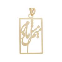 آویز گردنبند طلا 18 عیار رزا مدل N142 Rosa N142 Gold Necklace Pendant Plaque