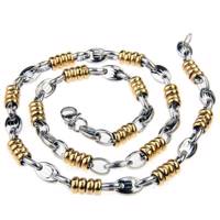 گردن بند مردانه تمام استیل مدل SSN-1759