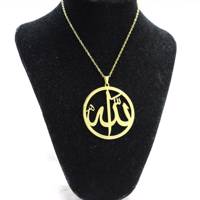 گردنبند آذین کالا مدل Az1001