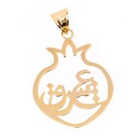 آویز گردنبند طلا 18 عیار اسنوگلد کد 13004 - Snow Gold 13004 Gold Necklace Pendant Plaque