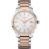 ساعت مچی عقربه ای مردانه بالمن مدل 633.1548.33.26 Balmain 633.1548.33.26 Watch for Men