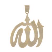 آویز گردنبند طلا 18 عیار پندار گلد مدل AG42 - Pendar Gold AG42 Gold Necklace Pendant Plaque