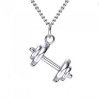 گردنبند گالری شمرون طرح دمبل کد 13623