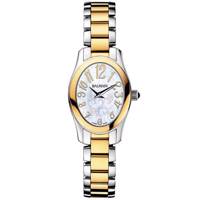 ساعت مچی عقربه ای زنانه بالمن مدل 327.2672.39.84 Balmain 327.2672.39.84 Watch For Women