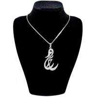 گردنبند آی جواهر طرح سحر کد ge1100107 - ijavaher 1100107ge Sahar silver necklace