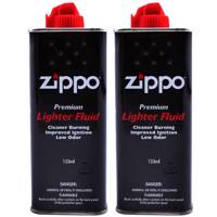 بنزین فندک زیپو مدل 133ML مجموعه دو عددی Zippo 133ML Lighter Gasoline 2PCS