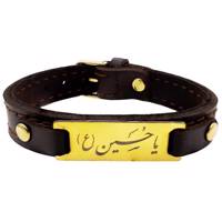 دستبند شهر شیک طرح یا حسین ع مدل D220 Shahr Shik D220 Ya Hossein A Bracelet