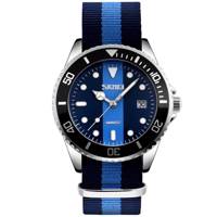 ساعت مچی عقربه ای اسکمی مدل S9133/BBB Skmei S9133/BBB Watch
