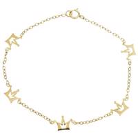 دستبند طلا 18 عیار رزا مدل BC44 Rosa BC44 Gold Bracelet