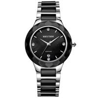 ساعت مچی عقربه ای ریتم مدل F1205T-02 Rhythm F1205T-02 Watch