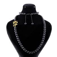 گردنبند مهره ای مدل خدا God Necklace