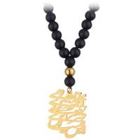 گردنبند شهر شیک مدل G185 - Shahr e Shik G185 Necklace