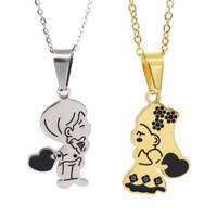 گردنبند دو تکه لوکسین مدل N508 Loxin 2Pcs N508 Necklace