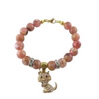 دستبند آوین مدل 5007