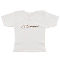تی شرت آستین کوتاه نوزادی ندا و ساراگل مدل 3007 Neda And Saragol 3007 Baby T Shirt With Short Sleeve