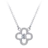 گردنبند نقره شهر جواهر مدل SJ-N051 - Shahrejavaher SJ-N051 Silver Necklace