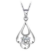 گردنبند نقره شهر جواهر مدل SJ-N044 Shahrejavaher SJ-N044 Silver Necklace