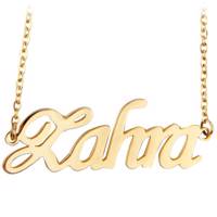 گردنبند شهر شیک طرح زهرا انگلیسی مدل G174 - Shahr Shik G174 English Zahra Necklace