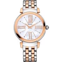 ساعت مچی عقربه ای زنانه بالمن مدل 327.3398.33.82 Balmain 327.3398.33.82 Watch For Women