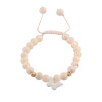 دستبند طلا 18 عیار سپیده گالری مدل SBR0041 Sepideh Gallery SBR0041 Gold Bracelet