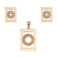 نیم ست جی دبلیو ال مدل SET-642 JWL SET-642 Half Set
