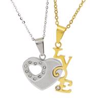 گردنبند دو تکه لوکسین طرح قلب مدل N606 Loxin 2Pcs Heart N606 Necklace