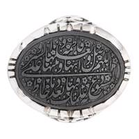 انگشتر نقره مدل MTJH-120 MTJH-120 Silver Ring