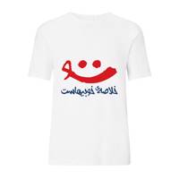 تیشرت مردانه ترمه کد 39