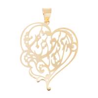 آویز گردنبند طلا 18 عیار زرمان مدل MM0743 Zarman MM0743 Gold Necklace Pendant Plaque