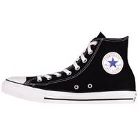 کفش راحتی کانورس مدل Chuck Taylor All Star High Converse Chuck Taylor All Star High Casual Shoes