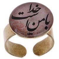 انگشتر میو مدل R241D Mio R241D Ring