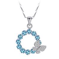 گردنبند نقره شهر جواهر مدل SJ-N030 Shahrejavaher SJ-N030 Silver Necklace